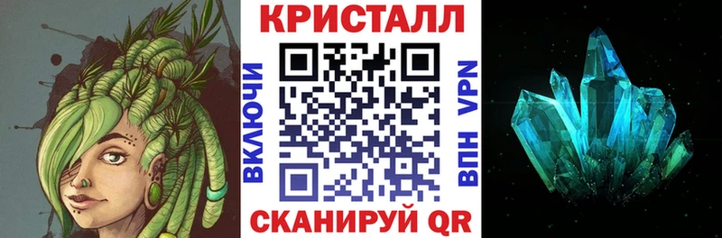 АМФЕТАМИН 97% Белово