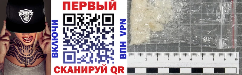 Amphetamine 98%  Белово 