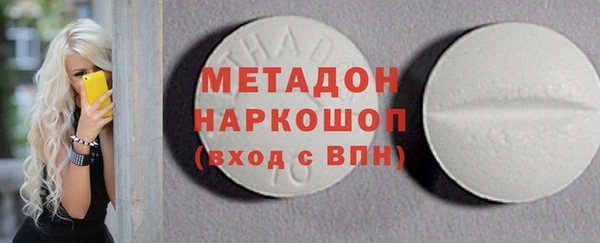 меф VHQ Балабаново