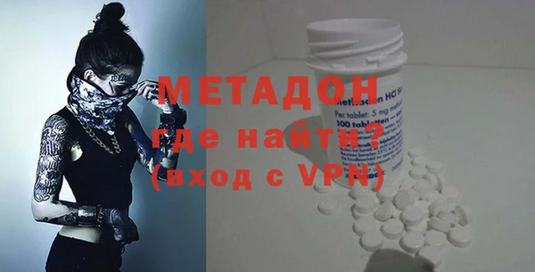меф VHQ Балабаново
