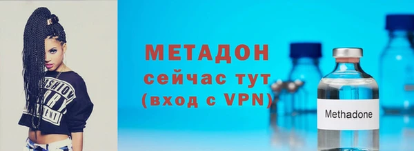 меф VHQ Балабаново