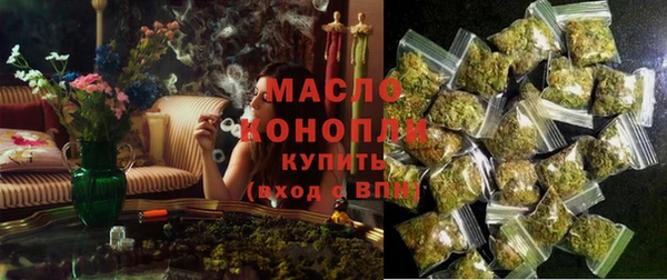 меф VHQ Балабаново