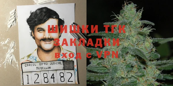 героин Аркадак