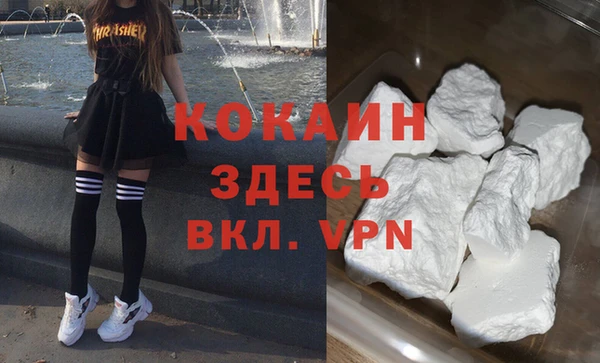 героин Аркадак
