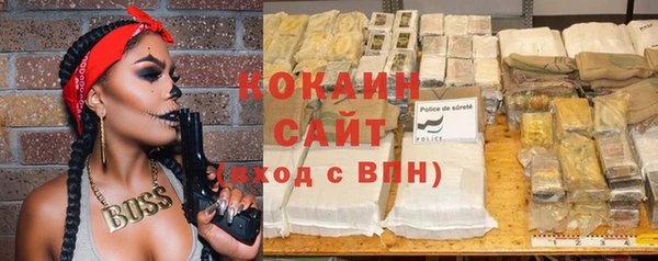 героин Аркадак