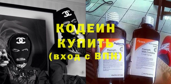 меф VHQ Балабаново