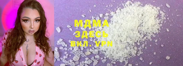 меф VHQ Балабаново