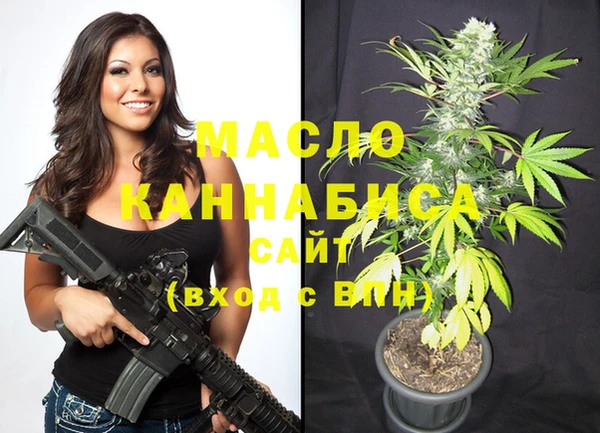 меф VHQ Балабаново