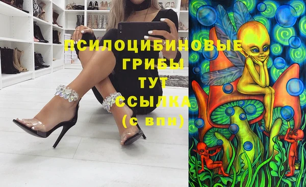 марки lsd Россошь