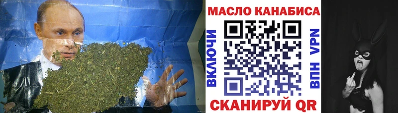 ссылка на мегу ССЫЛКА  где купить наркотик  Белово  ТГК жижа 