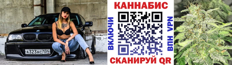 магазин  наркотиков  Белово  МАРИХУАНА MAZAR 